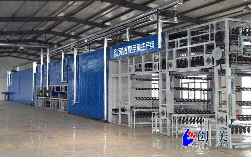 掛膠手套生產(chǎn)線,手套浸膠流水線設(shè)備 掛膠手套生產(chǎn)線,手套浸膠流水線設(shè)備